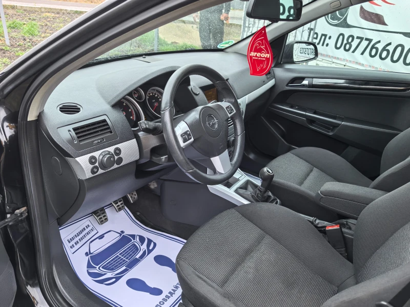 Opel Astra 1.9CDTI OPC Line, снимка 9 - Автомобили и джипове - 49301144