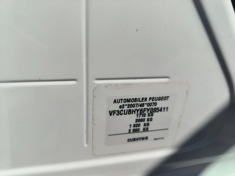 Peugeot 2008 1.6d-Navi-Euro-6B, снимка 10 - Автомобили и джипове - 51163509