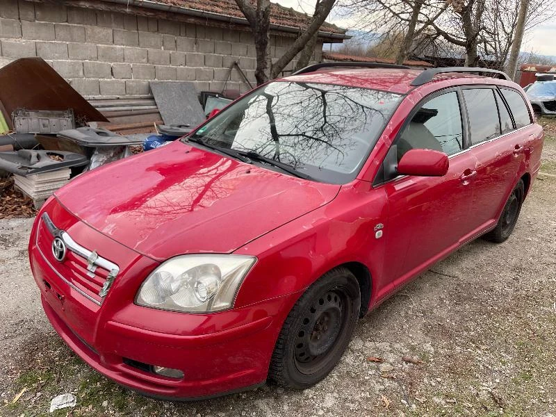 Toyota Avensis T25 2.0 D-4D 116к.с НА ЧАСТИ НАВИГАЦИЯ - изображение 2