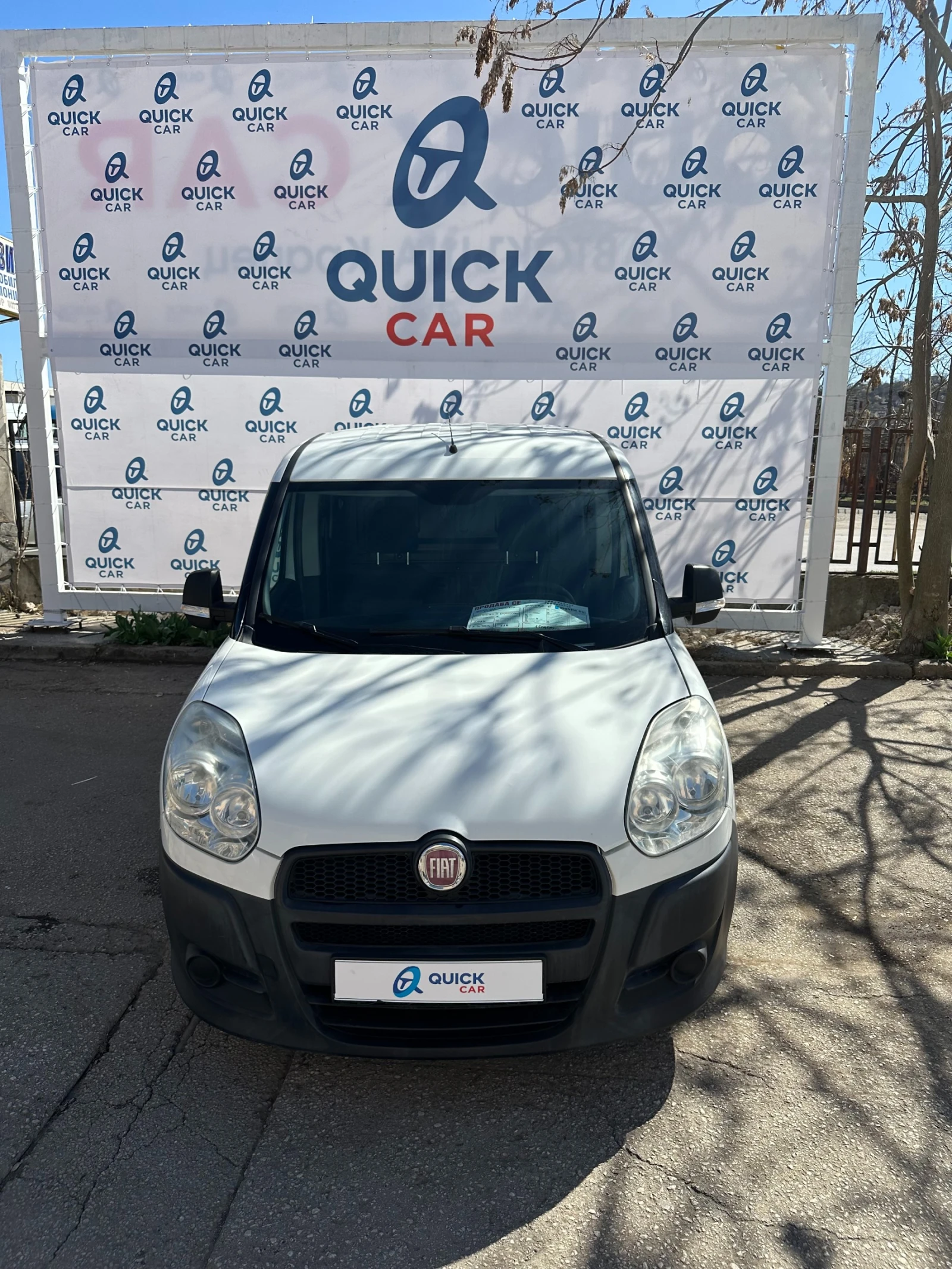 Fiat Doblo multijet | Mobile.bg — изображение 1