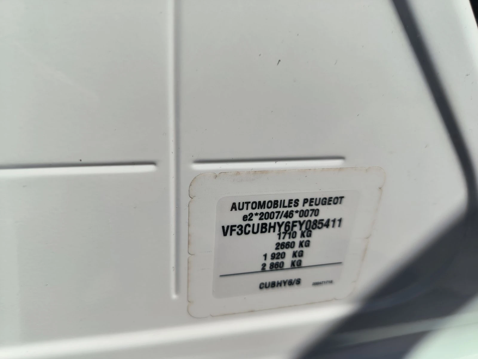 Peugeot 2008 1.6d-Navi-Euro-6B - изображение 10