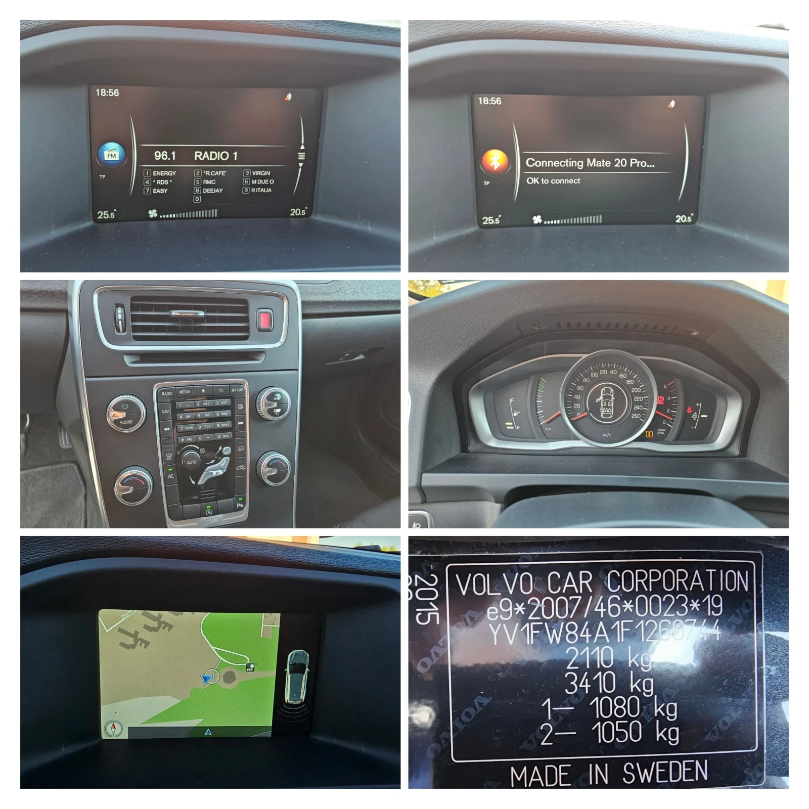 Volvo V60  | Mobile.bg   11