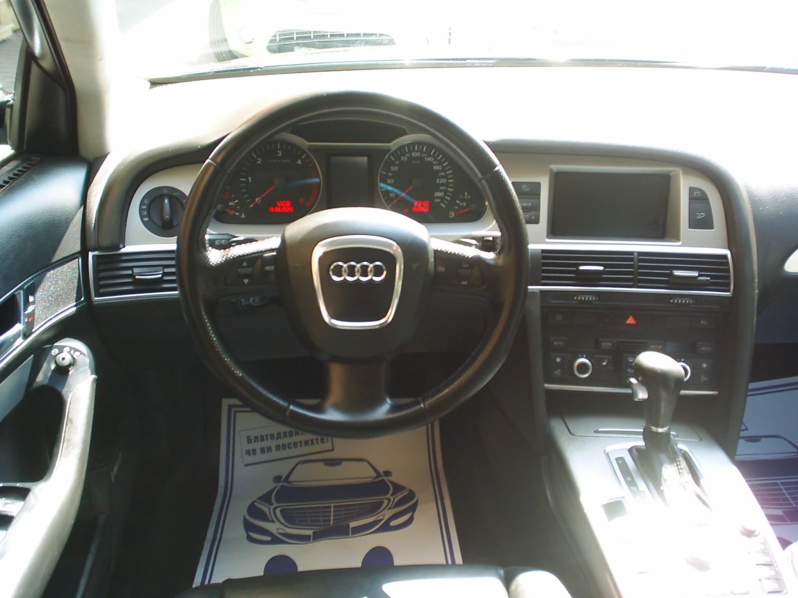 Audi A6 3.0 TDI Quattro 233 k.с - изображение 10