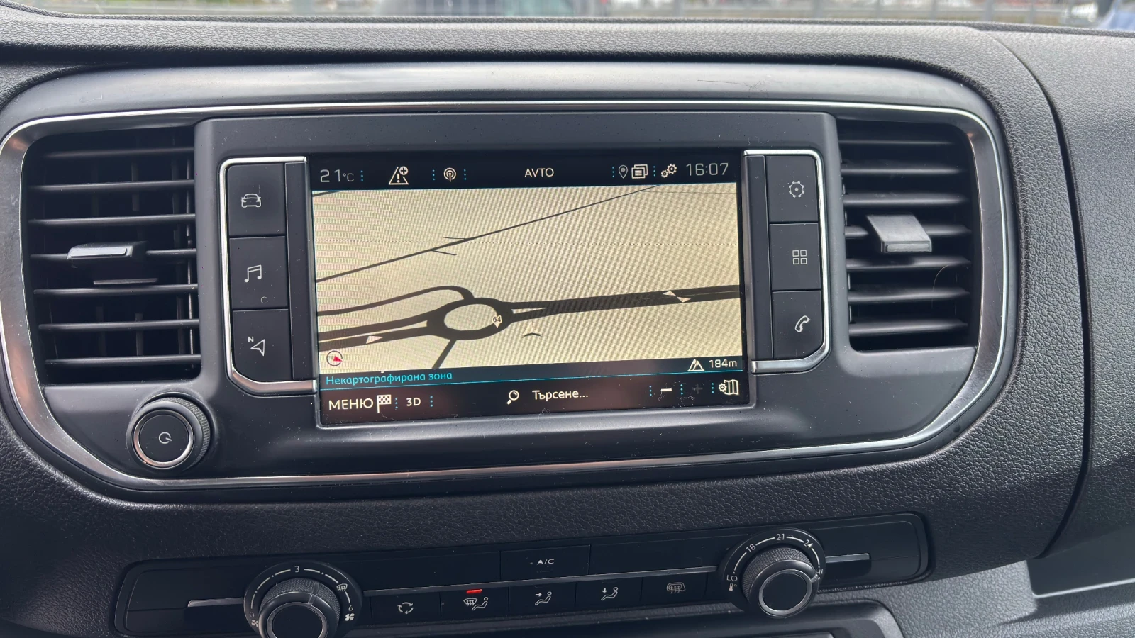 Peugeot Expert 2.0 HDI AUTOMATIC  | Mobile.bg — изображение 11