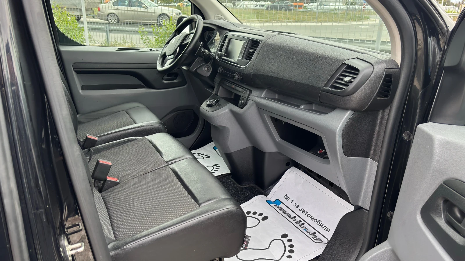 Peugeot Expert 2.0 HDI AUTOMATIC  | Mobile.bg — изображение 14