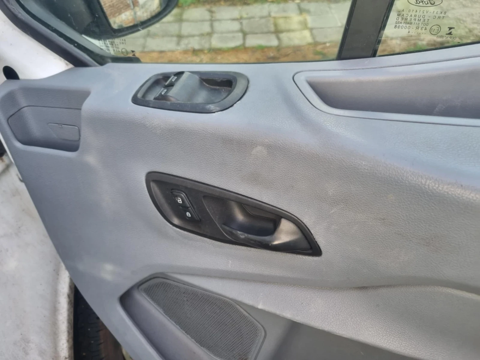 Ford Transit Custom Фризер! - изображение 5