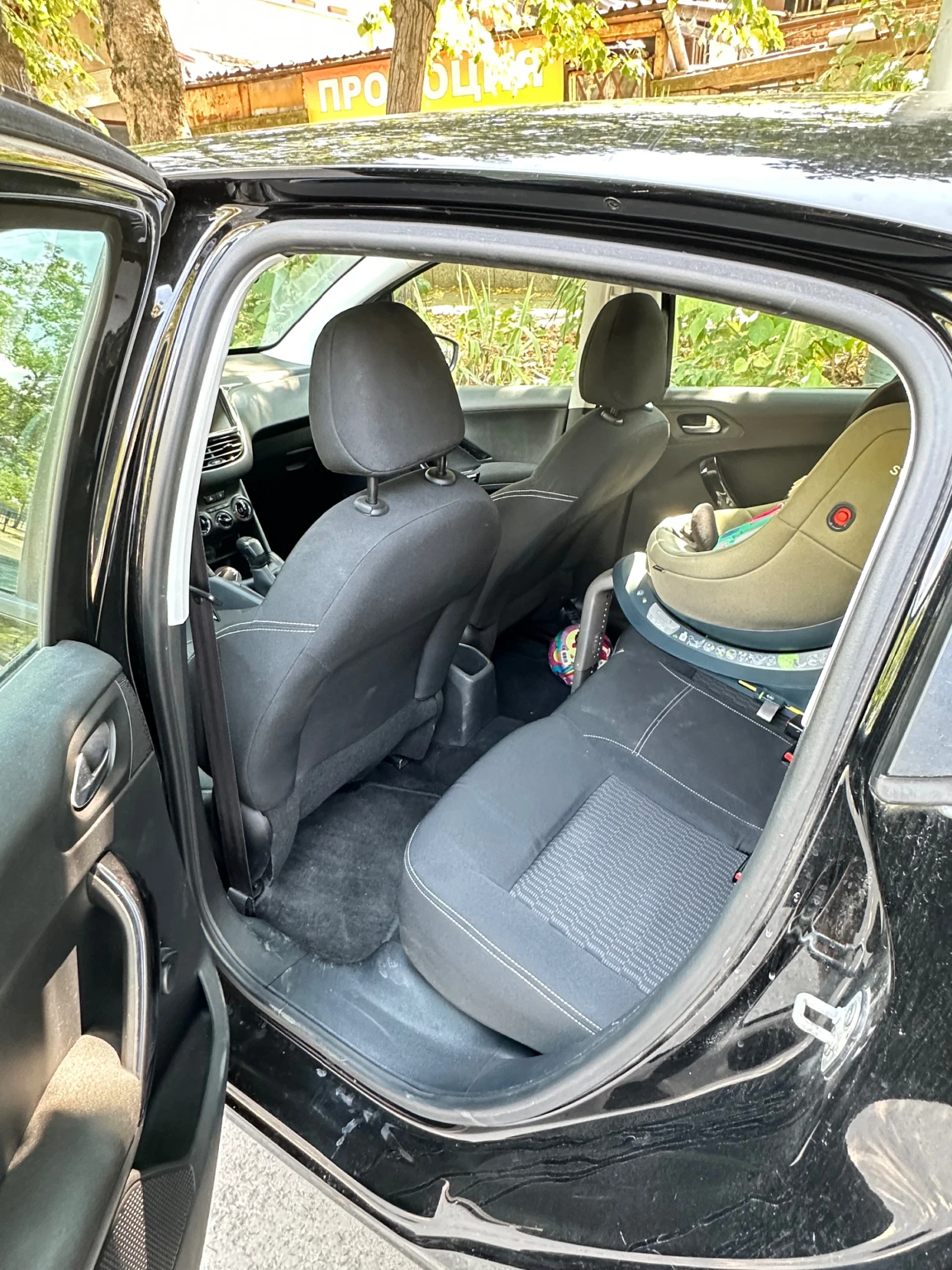 Peugeot 208 1.2 PURE TECH | Mobile.bg   3