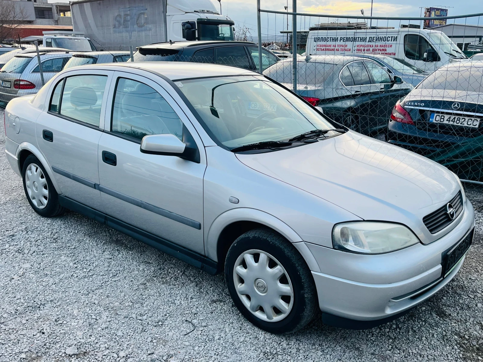 Opel Astra 1.6i/101 k.c | Mobile.bg � ����������� 1