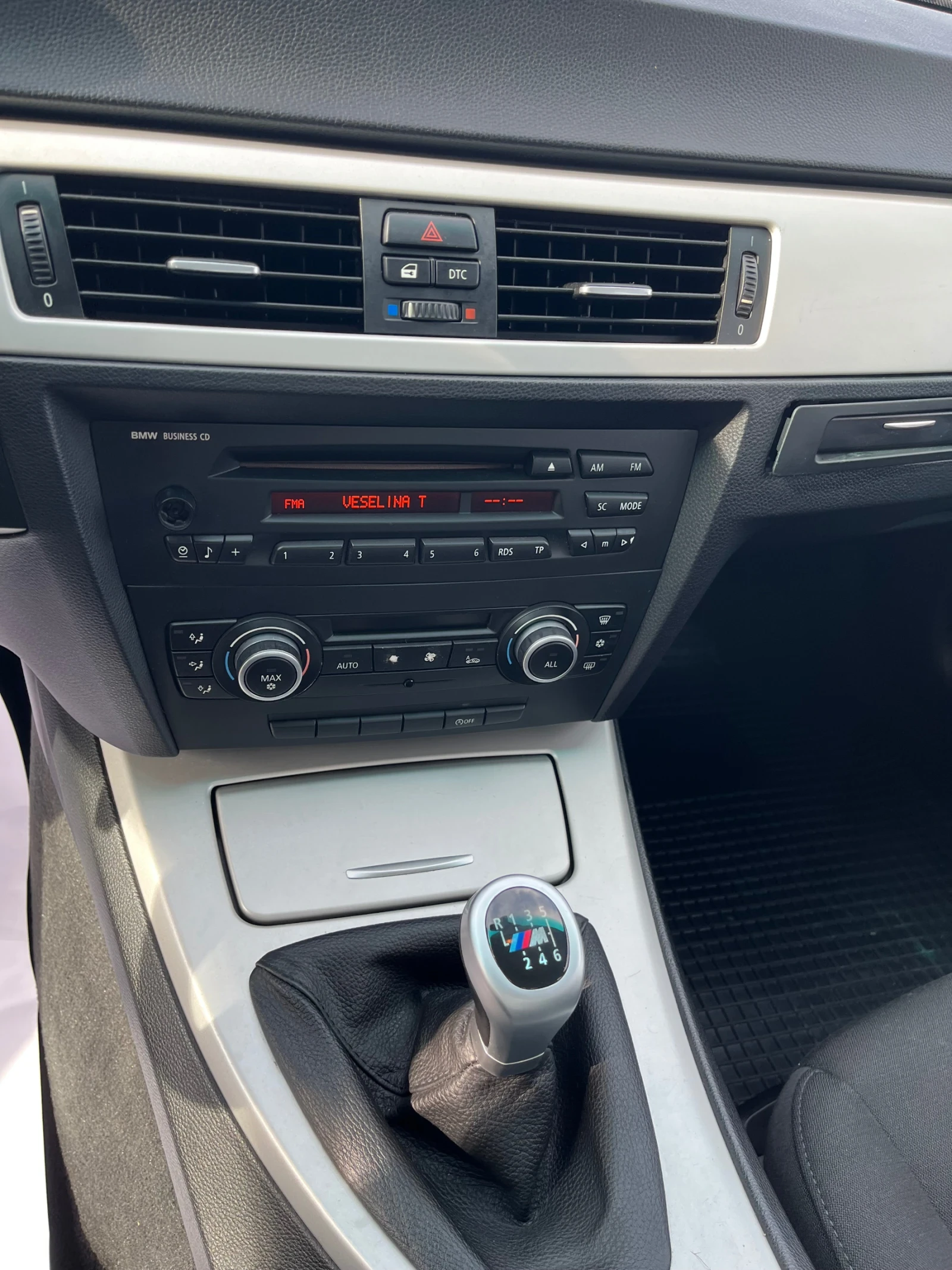 BMW 320 2.0TDI-177-FEIS-ITALIA | Mobile.bg � ����������� 14