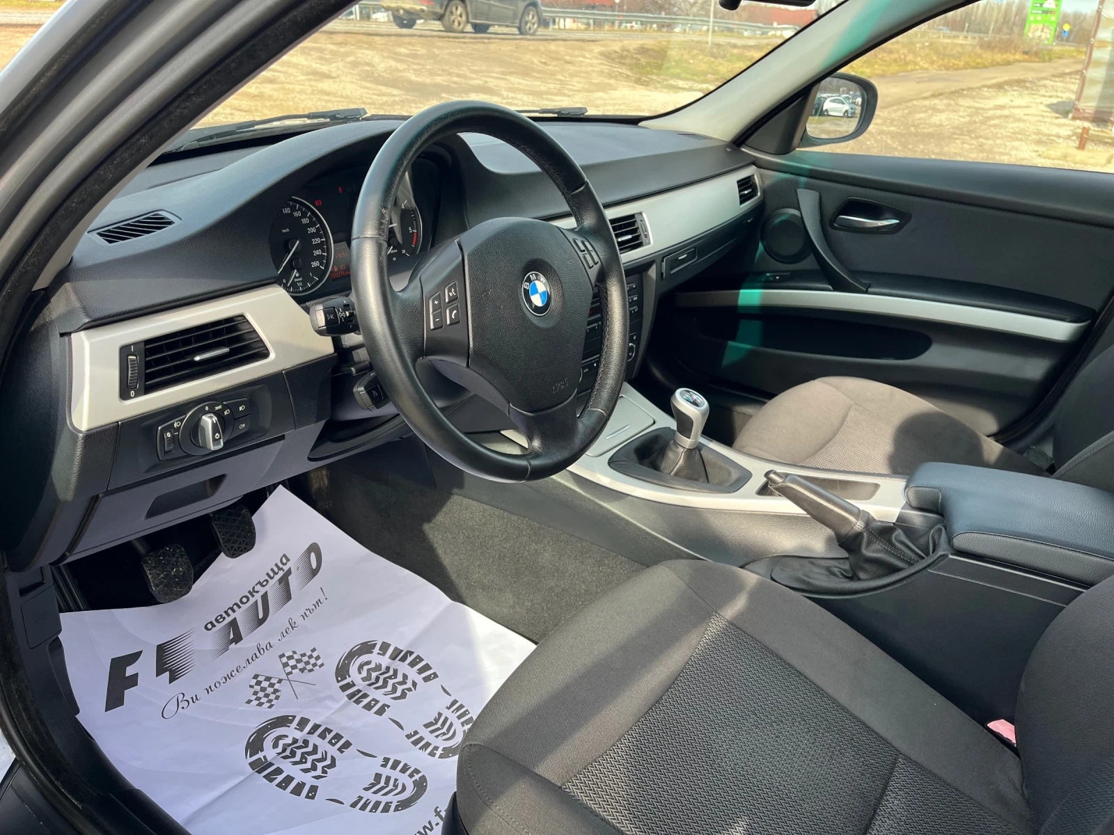 BMW 320 2.0TDI-177-FEIS-ITALIA | Mobile.bg � ����������� 13