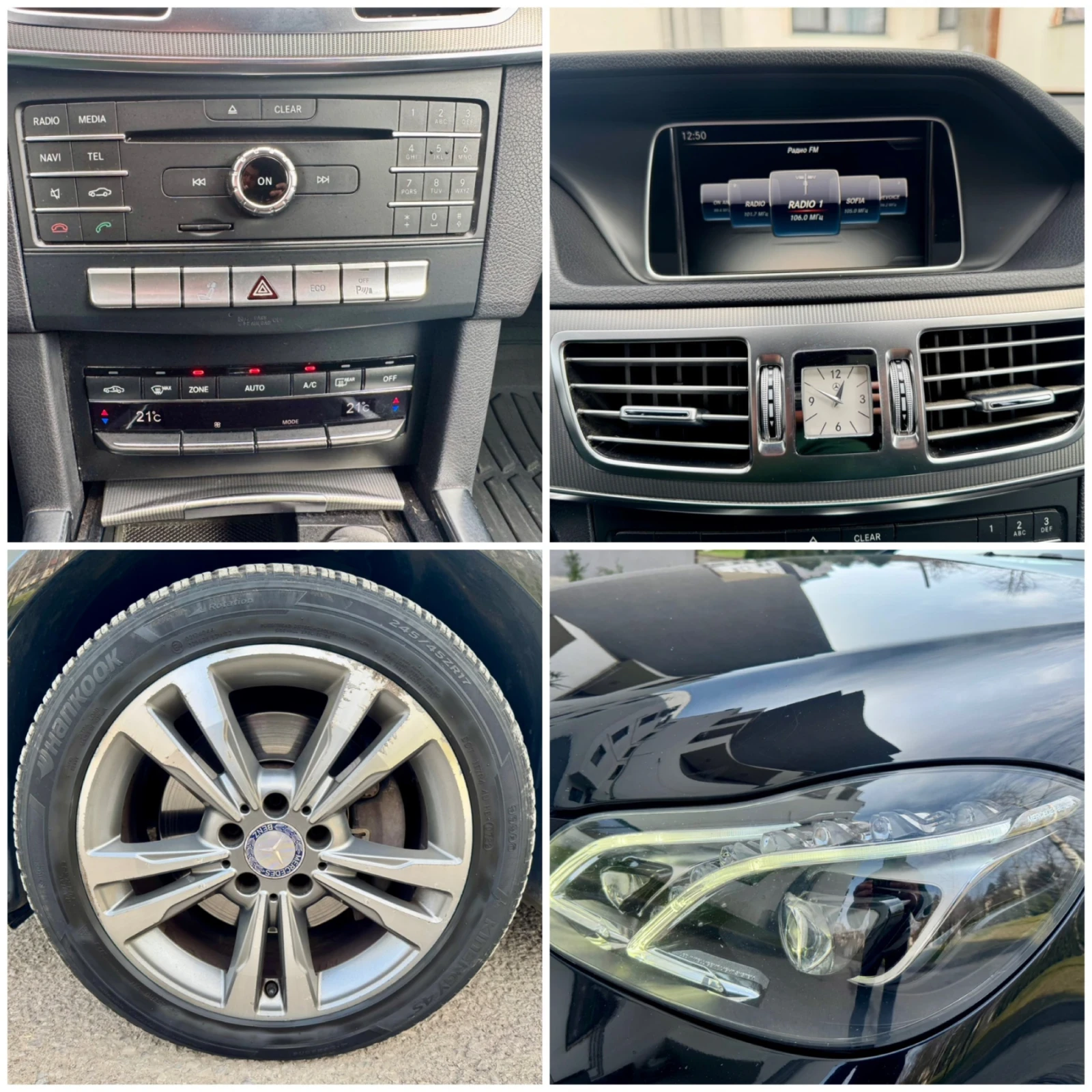 Mercedes-Benz E 220 4x4, снимка 17 - Автомобили и джипове - 54072018