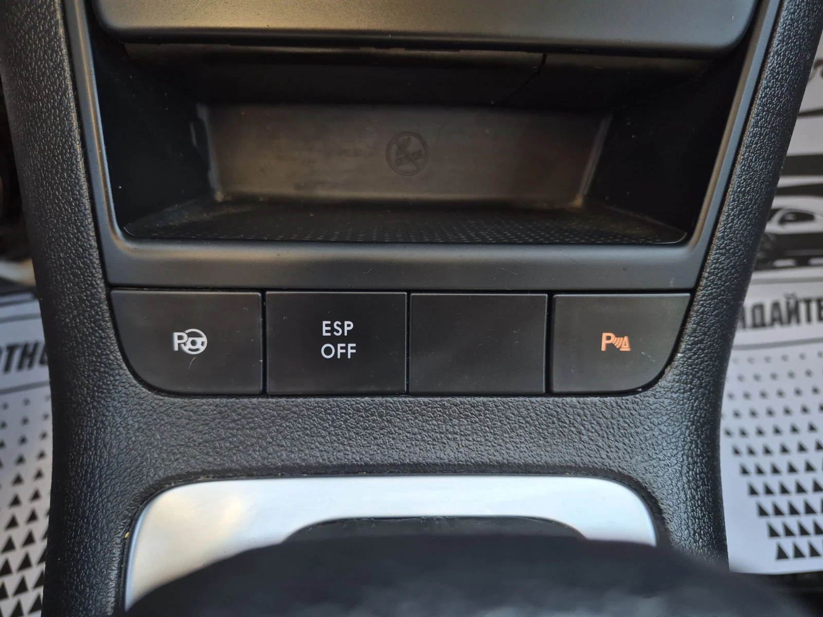 VW Golf Plus ��������� 2.0tdi NAVI | Mobile.bg � ����������� 11