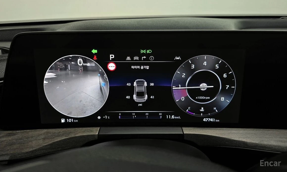 Kia K8, снимка 8 - Автомобили и джипове - 54183961