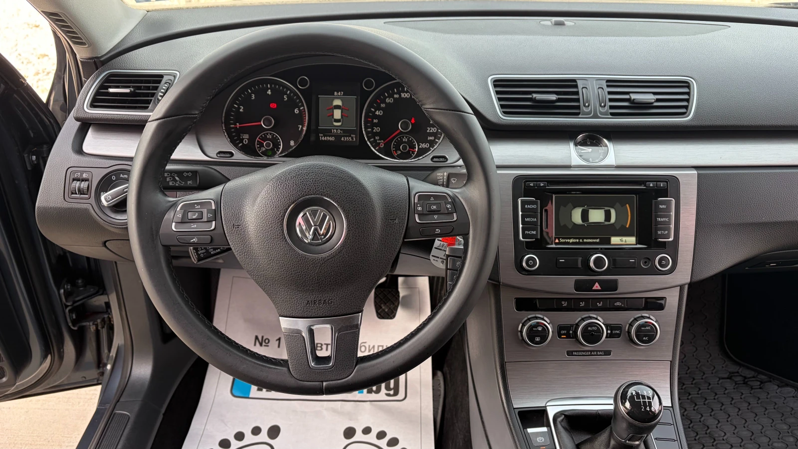 VW Passat 1.4 TSI МЕТАН , снимка 14 - Автомобили и джипове - 54615810