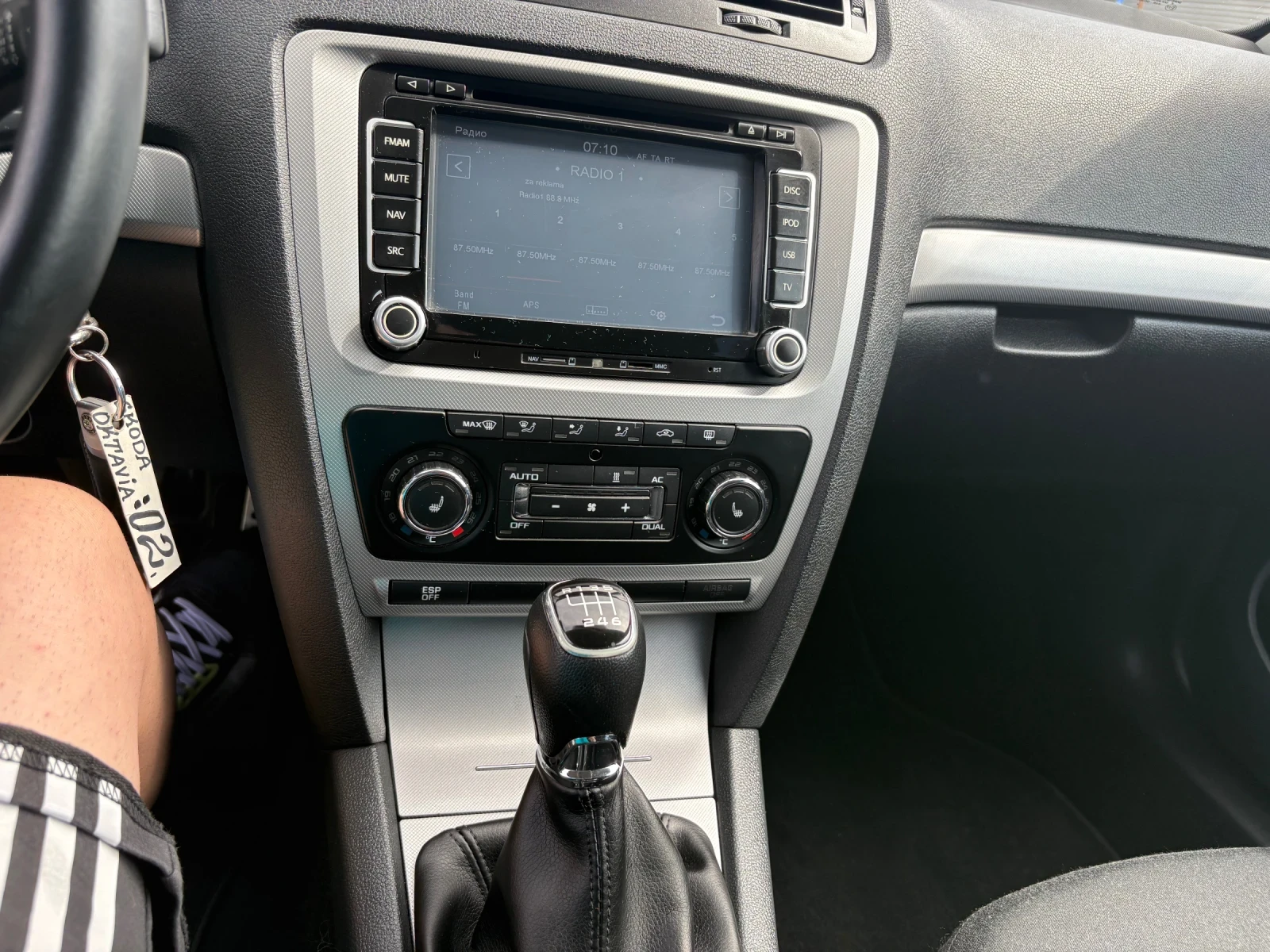 Skoda Octavia 1.8TSI, снимка 10 - Автомобили и джипове - 54939713