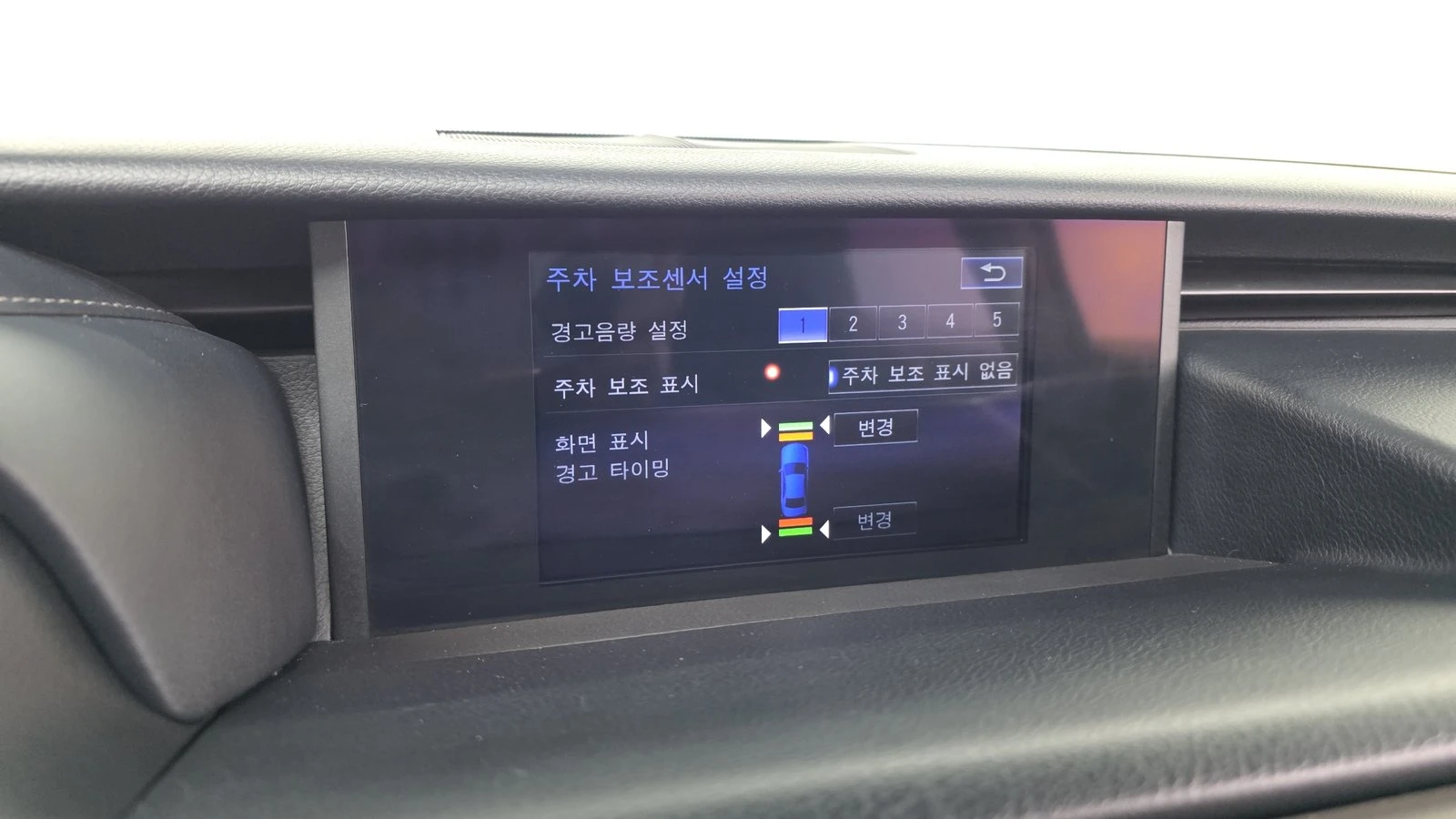 Lexus IS ���* ������� �����* BLIND SPOT* ������ ���� | Mobile.bg � ����������� 17