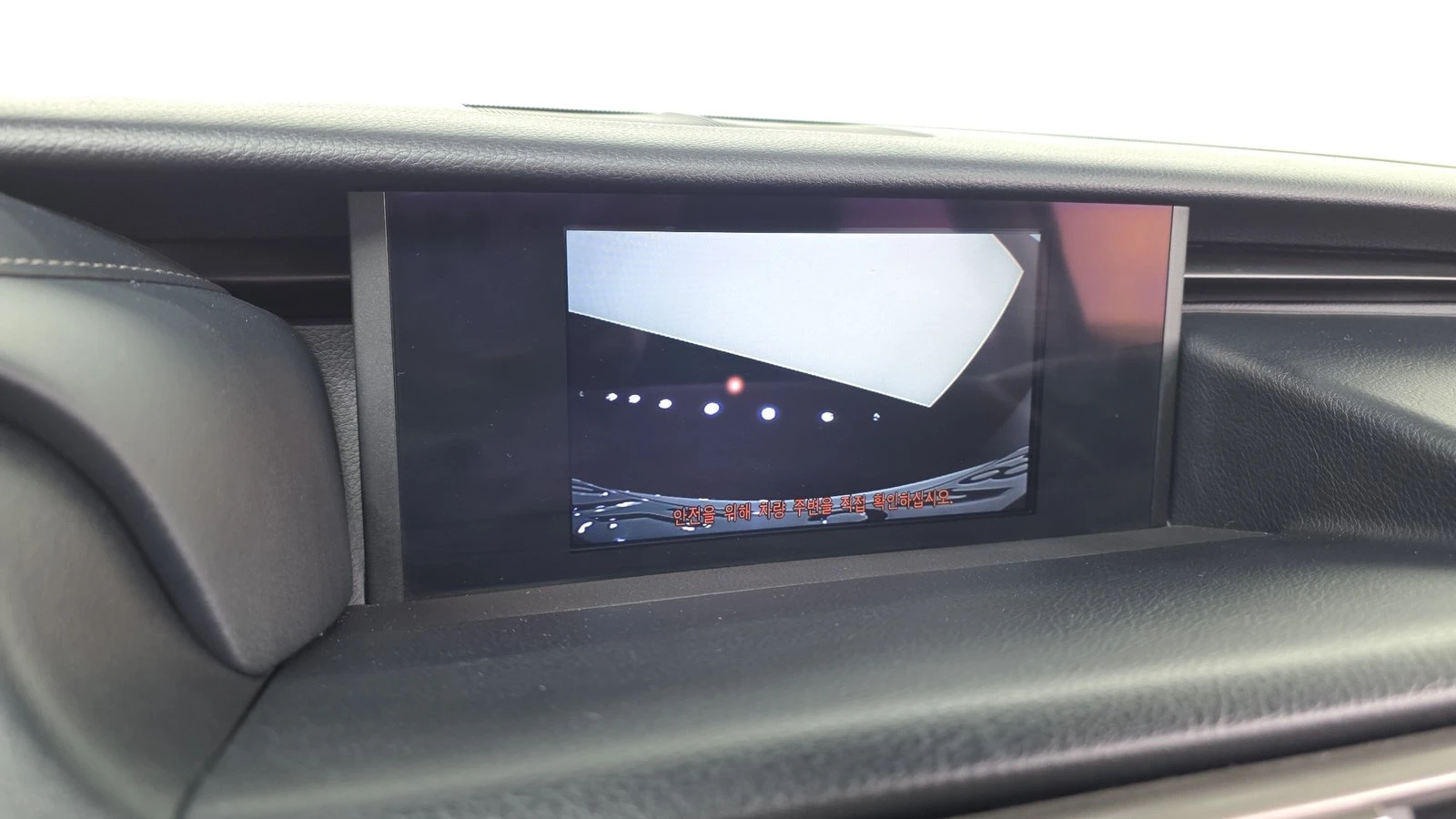 Lexus IS ���* ������� �����* BLIND SPOT* ������ ���� | Mobile.bg � ����������� 16