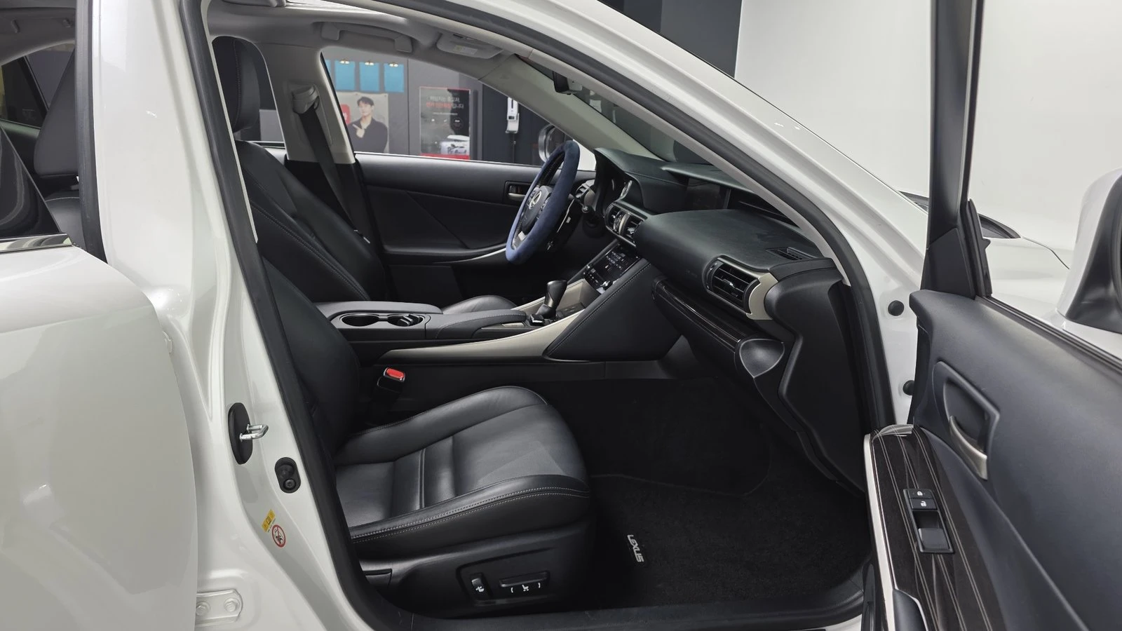 Lexus IS ���* ������� �����* BLIND SPOT* ������ ���� | Mobile.bg � ����������� 11