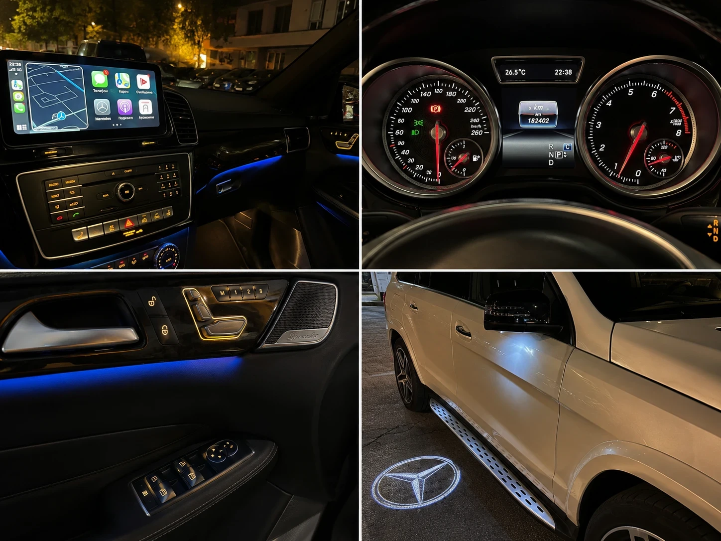 Mercedes-Benz GLS 450 Mercedes-Benz GLS 450 4MATIC AMG Line | 367 �.�. | | Mobile.bg � ����������� 9