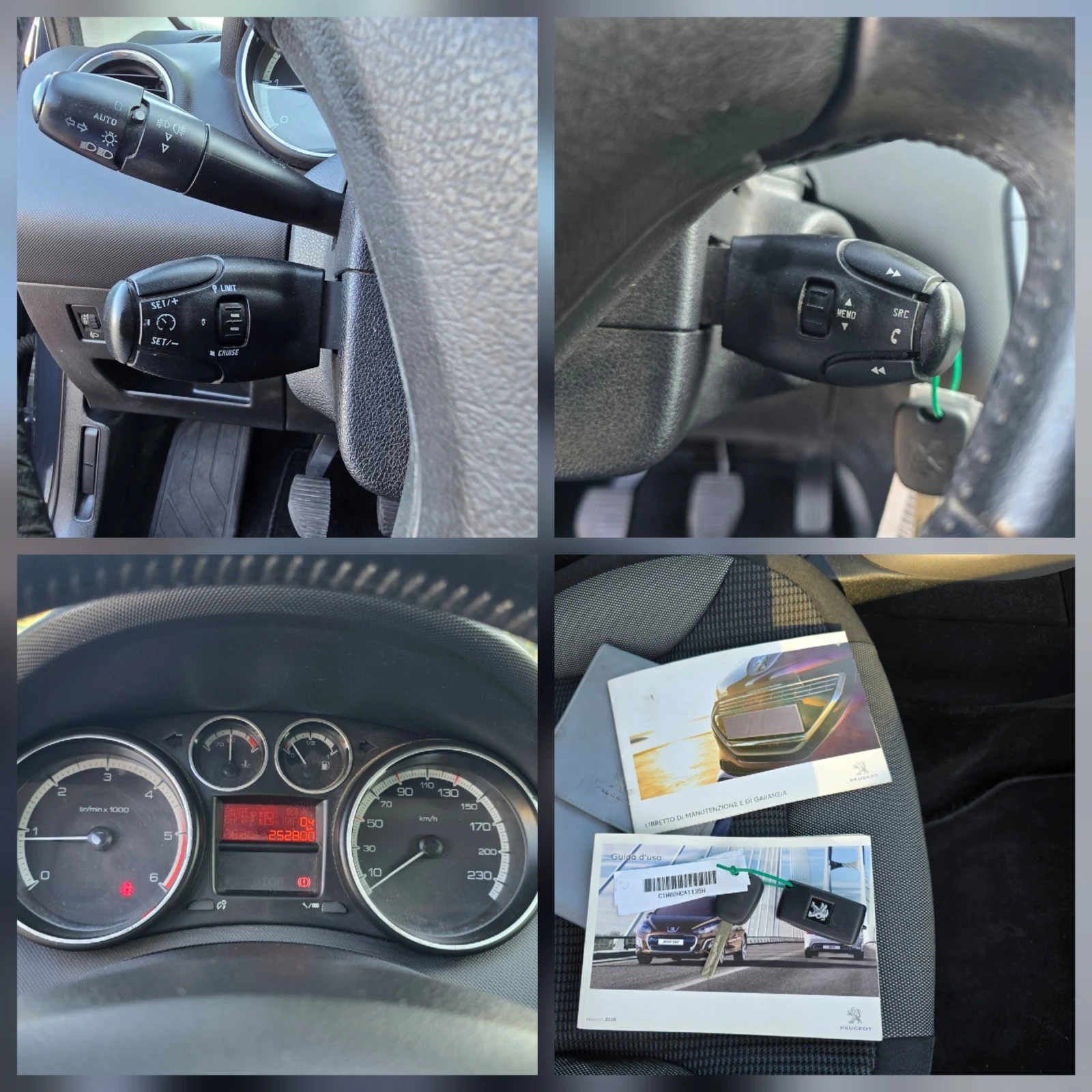 Peugeot 308 1.6HDI, 92к.с., 12.2012г., снимка 15 - Автомобили и джипове - 55524389
