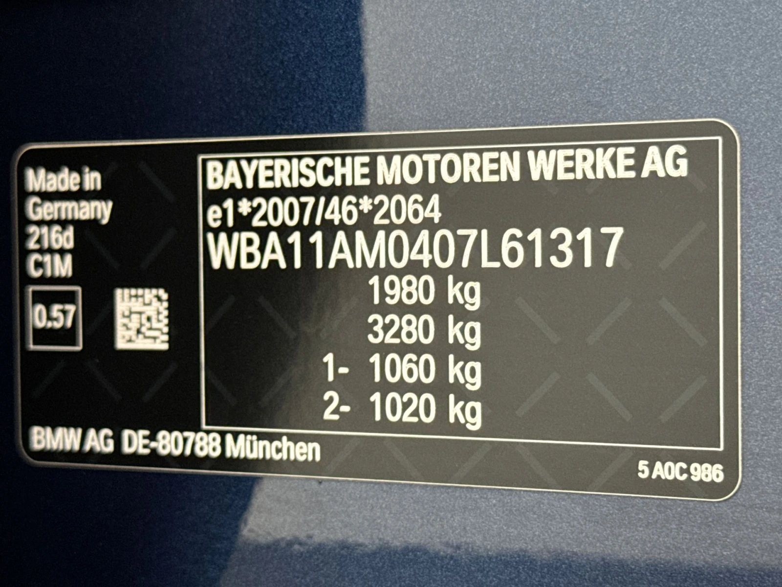 BMW 216 d Gran Coupe, снимка 13 - Автомобили и джипове - 56364959