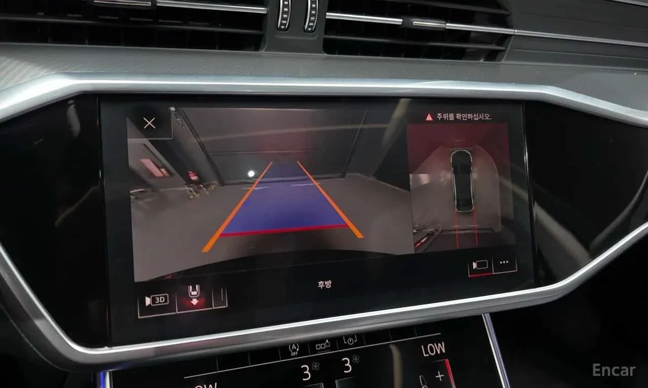 Audi A6 /ОБДУХВАНЕ/ПАНОРАМА/ДИСТРОНИК/360, снимка 15 - Автомобили и джипове - 56533739