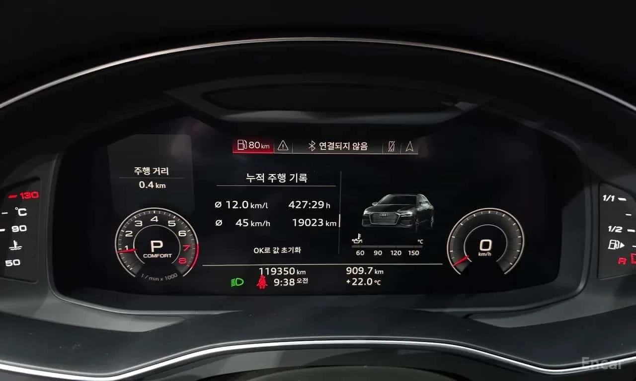 Audi A6 /ОБДУХВАНЕ/ПАНОРАМА/ДИСТРОНИК/360, снимка 8 - Автомобили и джипове - 56533739