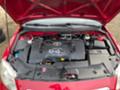 Toyota Avensis T25 2.0 D-4D 116к.с НА ЧАСТИ НАВИГАЦИЯ - [10] 