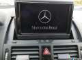 Mercedes-Benz C 350 с BRC уредба - изображение 10