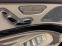 Обява за продажба на Mercedes-Benz S 400 d 4M L AMG ~71 998 EUR - изображение 8