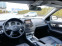 Обява за продажба на Mercedes-Benz C 350 с BRC уредба ~21 400 лв. - изображение 8