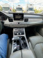 Обява за продажба на Audi A8 4.2TDI Matrix Design Selection ~59 199 лв. - изображение 7