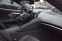 Обява за продажба на Corvette C06 Convertible C8 Cabrio Stingray = NEW= Carbon Гаранция ~ 266 304 лв. - изображение 11
