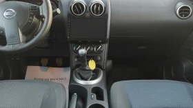 Nissan Qashqai 1, 6 ГАЗ/БЕНЗИН, снимка 9