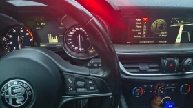 Alfa Romeo Stelvio LPG-автогаз, снимка 13