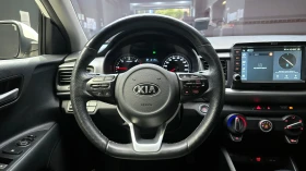 Kia Stonic 1.6 Trendy autoprime.bg, снимка 13