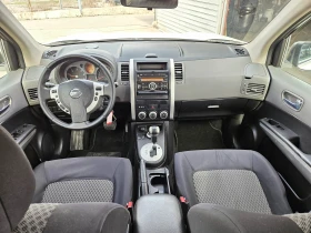 Nissan X-trail 2.0DCI/4X4/150k.c/ACC/БЛУТУТ/EURO 4/ТОП, снимка 10