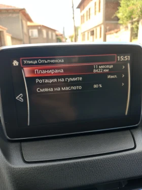 Mazda CX-3 Skyactiv D. 1.5 | Mobile.bg    13