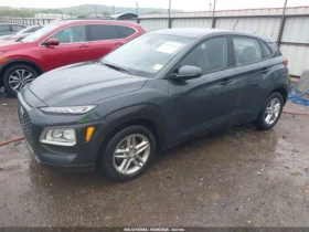 Hyundai Kona SE - 25600 лв. - 30380312 2