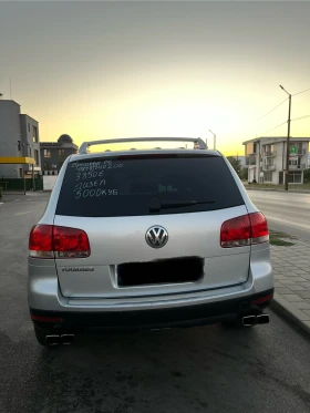 Обява за продажба на VW Touareg 5.0 V10 TDI ~3 849 EUR - изображение 4