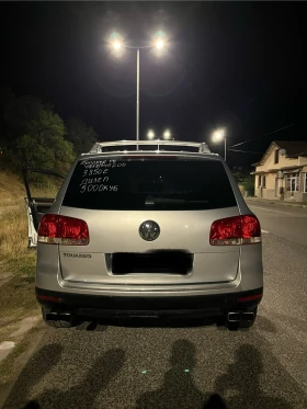 Обява за продажба на VW Touareg 5.0 V10 TDI ~3 849 EUR - изображение 11
