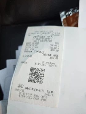 BMW X5, снимка 15