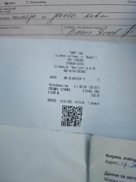 BMW X5, снимка 14