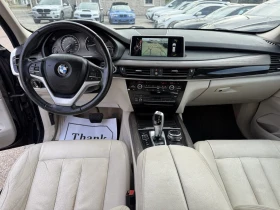 BMW X5 xDrive35i* Щори* Камера* Подгрев* H&K*   - 27700 лв. / 14162.79 € - 95468505 5