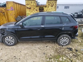 Skoda Karoq 1.5TSI DSG, снимка 9