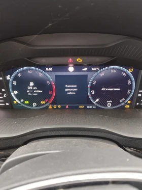 Skoda Karoq 1.5TSI DSG, снимка 8