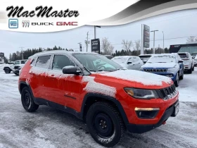 Jeep Compass * Trailhawk * CARFAX * БЕЗ ПЪРВОНАЧАЛНА ВНОСКА - 18800 € / 36769.60 лв. - 44068566 8