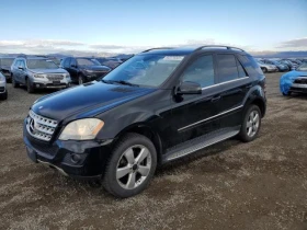 Mercedes-Benz ML 350 4MATIC* AMG Pack* HARMAN/KARDON* ПОДГРЕВ