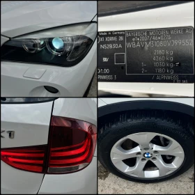 BMW X1 xDrive28i - 6 Cylinder 258ps N52B30 | Mobile.bg � ����� ������ 16