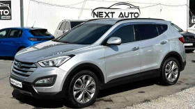 Hyundai Santa fe 2.2D 200HP 4WD ОБДУХВАНЕ КАМЕРА 